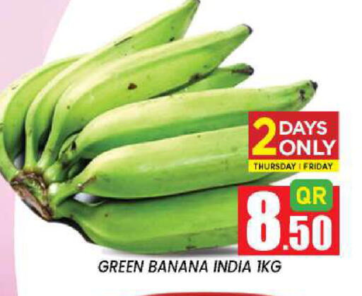 Banana available at New Stop n Shop @Fereej Bin Omran in Qatar - Al Rayyan
