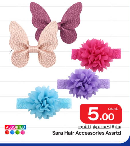 available at Bin Dawood Market in Qatar - Doha