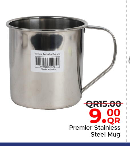 available at Family Food Centre in Qatar - Umm Salal
