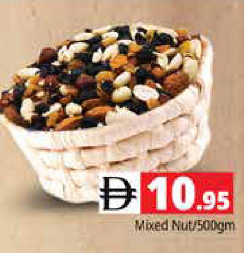 available at Pasons Hypermarket in UAE - Sharjah / Ajman