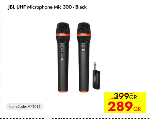 available at آي كونكت in قطر - الوكرة
