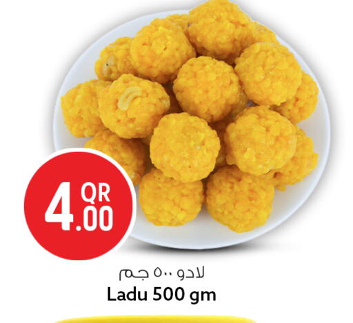 available at Safari Hypermarket in Qatar - Doha