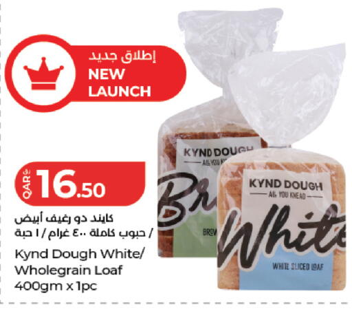 available at LuLu Hypermarket in Qatar - Al Rayyan