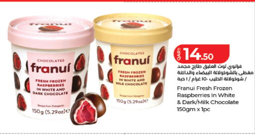 available at لولو هايبرماركت in قطر - الخور