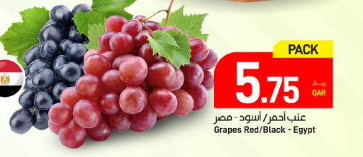 Grapes from Egypt available at SPAR in Qatar - Umm Salal