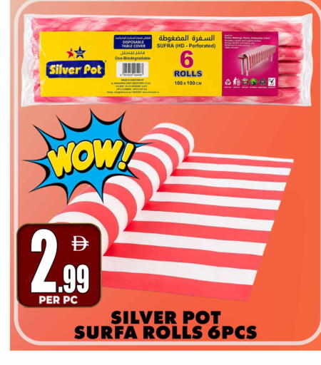 available at مركز الخصومات سنترو in الإمارات العربية المتحدة , الامارات - دبي