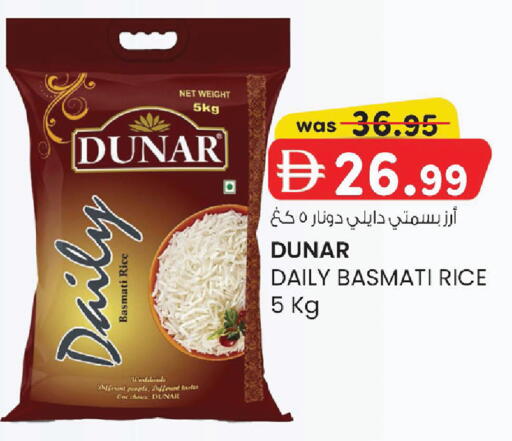 available at الصفا in الإمارات العربية المتحدة , الامارات - أبو ظبي