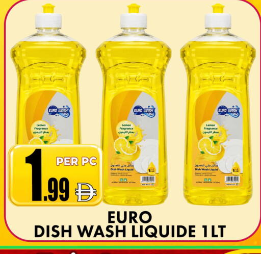 Lemon available at مركز الخصومات سنترو in الإمارات العربية المتحدة , الامارات - دبي