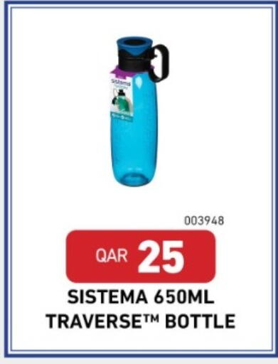 available at Digital Zone Trading in Qatar - Umm Salal