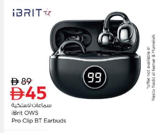 available at نستو هايبرماركت in الإمارات العربية المتحدة , الامارات - رَأْس ٱلْخَيْمَة
