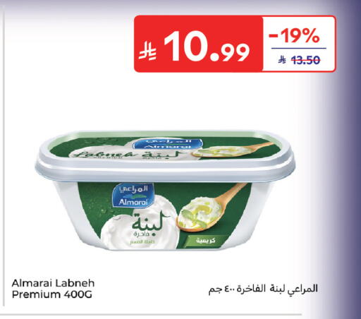 available at Carrefour in KSA, Saudi Arabia, Saudi - Al Khobar