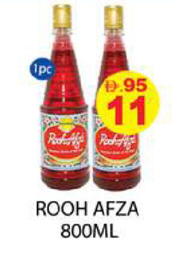 available at Zain Mart Supermarket in UAE - Ras al Khaimah