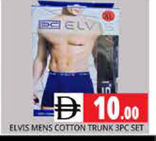 available at Pasons Hypermarket in UAE - Sharjah / Ajman