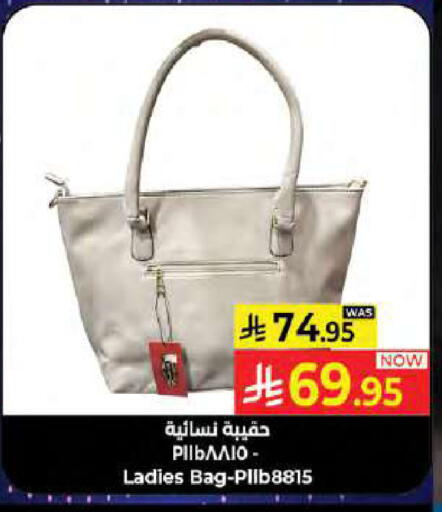 available at Kabayan Hypermarket in KSA, Saudi Arabia, Saudi - Jeddah