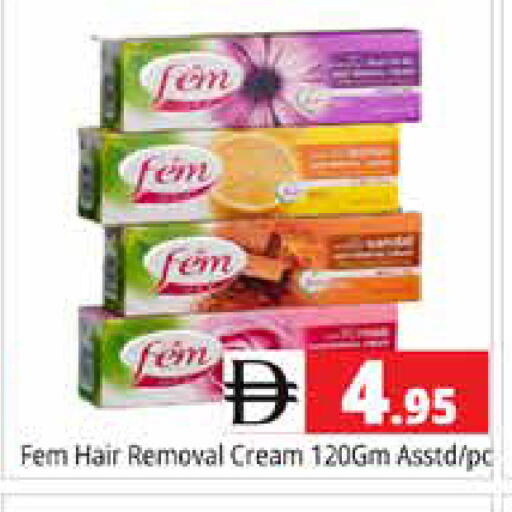 available at Pasons Hypermarket in UAE - Sharjah / Ajman