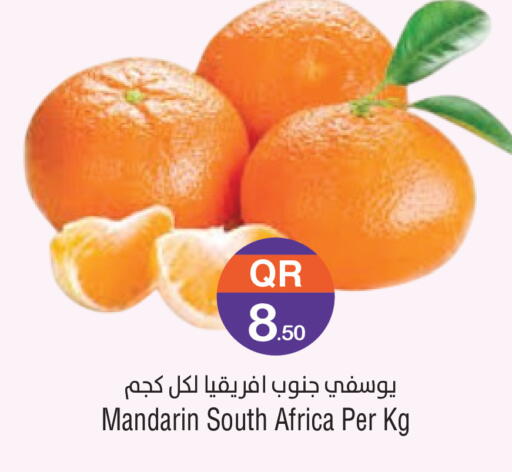 Mandarin from South Africa available at Megamart in Qatar - Al-Shahaniya