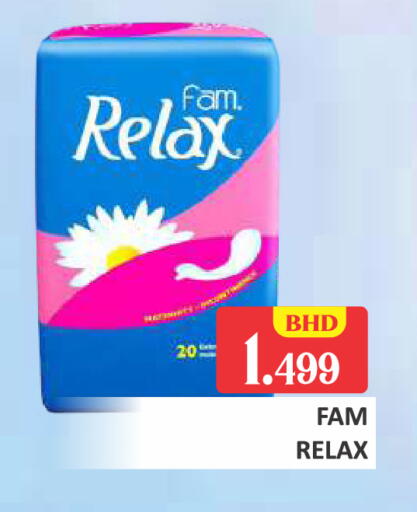 available at Talal Markets in Bahrain