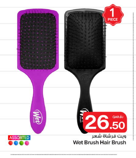 available at Bin Dawood Market in Qatar - Doha