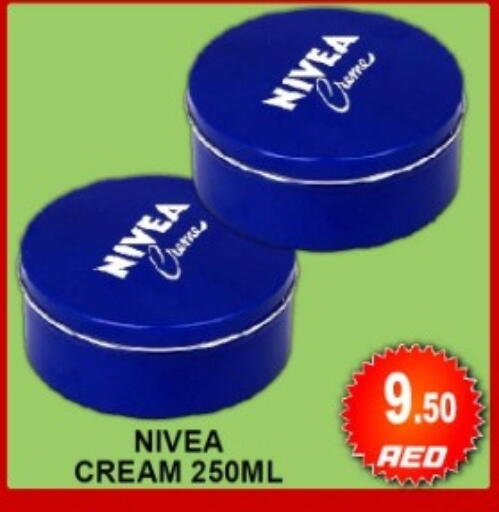 available at جرين جيفت متجر أقسام in الإمارات العربية المتحدة , الامارات - دبي