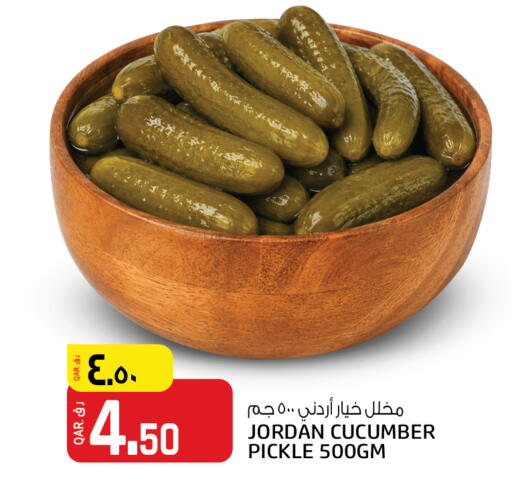Cucumber available at السعودية in قطر - الشمال