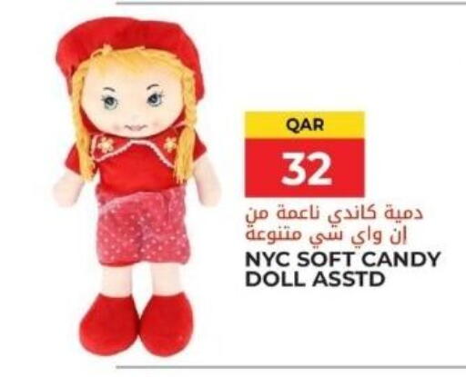 available at جراند هايبرماركت in قطر - الوكرة