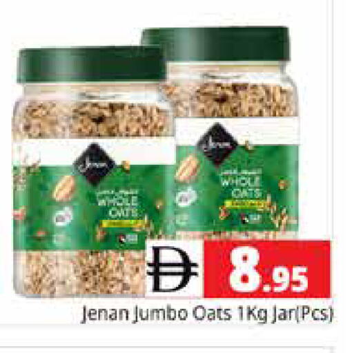 available at Pasons Hypermarket in UAE - Sharjah / Ajman
