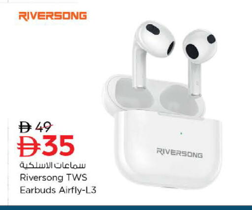 available at Nesto Hypermarket in UAE - Abu Dhabi