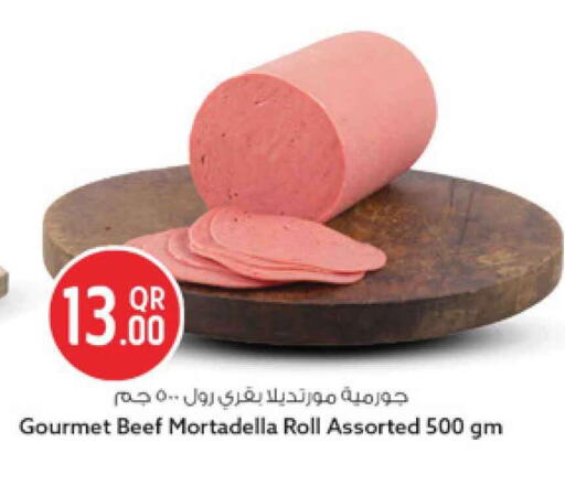 available at Safari Hypermarket in Qatar - Al Rayyan