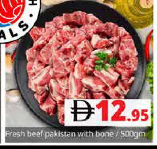 available at Pasons Hypermarket in UAE - Sharjah / Ajman