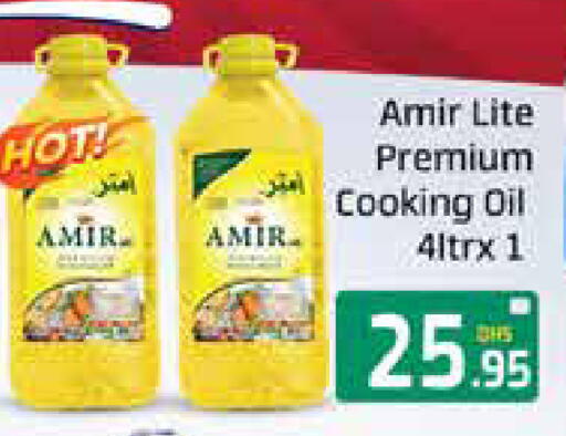 Mango available at Mango Hypermarket LLC in UAE - Ras al Khaimah