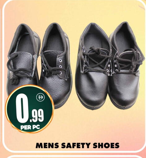 available at مركز الخصومات سنترو in الإمارات العربية المتحدة , الامارات - دبي