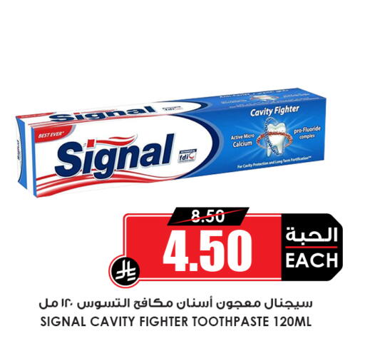 available at أسواق النخبة in مملكة العربية السعودية, السعودية, سعودية - جدة