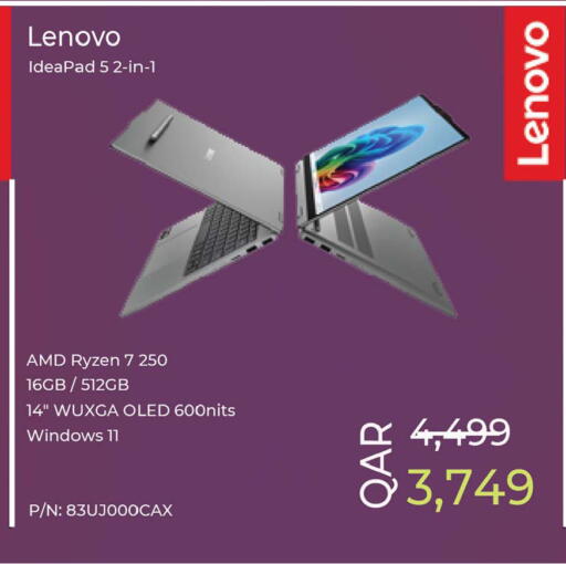 available at أنصار جاليري in قطر - الشمال