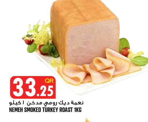 available at قصر الأغذية هايبرماركت in قطر - الدوحة