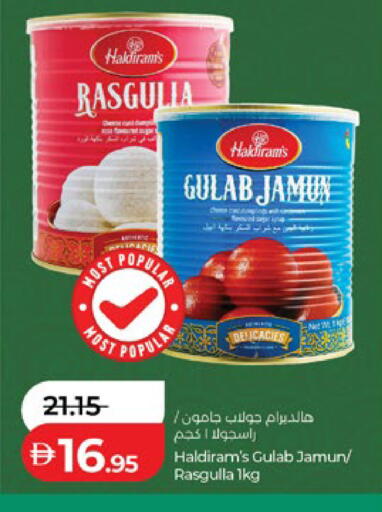 available at Lulu Hypermarket in UAE - Abu Dhabi