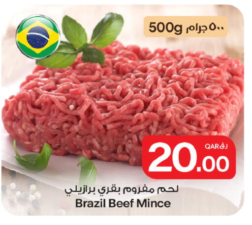 available at Bin Dawood Market in Qatar - Doha