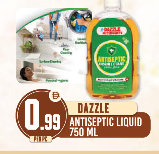 available at Dream Land in UAE - Dubai