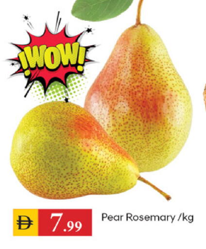 Pear Rosemary available at سوق طلال in الإمارات العربية المتحدة , الامارات - دبي