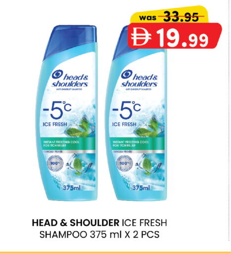 available at K.M Hypermarket in UAE - Abu Dhabi