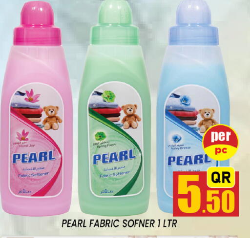 available at شوب اند سمايل هايبرماركت in قطر - الضعاين