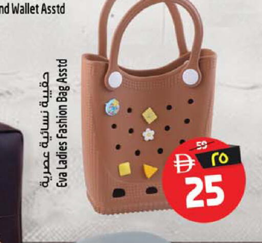 available at سفاري هايبر ماركت in الإمارات العربية المتحدة , الامارات - رَأْس ٱلْخَيْمَة