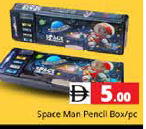 available at Pasons Hypermarket in UAE - Sharjah / Ajman