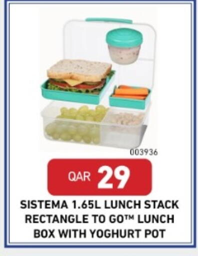 available at ديجيتال زون للتجارة in قطر - الوكرة