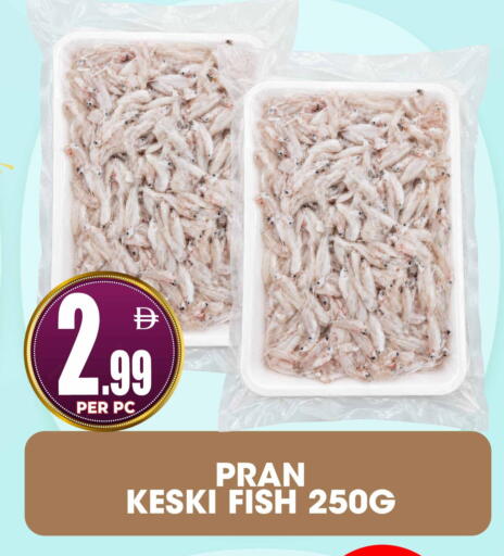 available at مركز الخصومات سنترو in الإمارات العربية المتحدة , الامارات - دبي