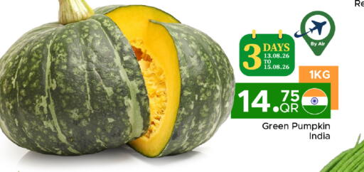 Pumpkin from India available at مركز التموين العائلي in قطر - أم صلال