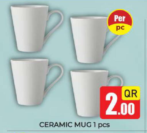 available at New Stop n Shop @Fereej Bin Omran in Qatar - Al Rayyan