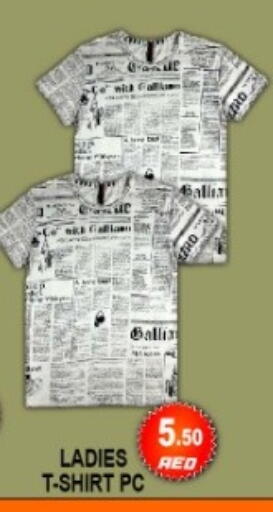 available at جرين جيفت متجر أقسام in الإمارات العربية المتحدة , الامارات - دبي