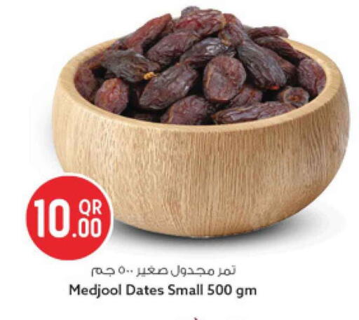 available at سفاري هايبر ماركت in قطر - الوكرة