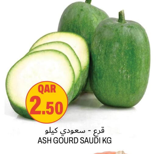 from Saudi Arabia available at Aswaq Al Malaki Fresh in Qatar - Al Daayen