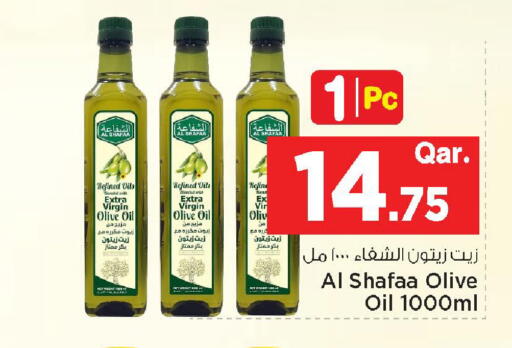 available at مارك & سيف in قطر - الخور